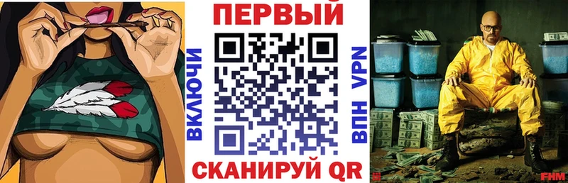 хочу наркоту  Макарьев  Amphetamine 98% 