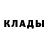 Alfa_PVP крисы CK Braydon Grissett