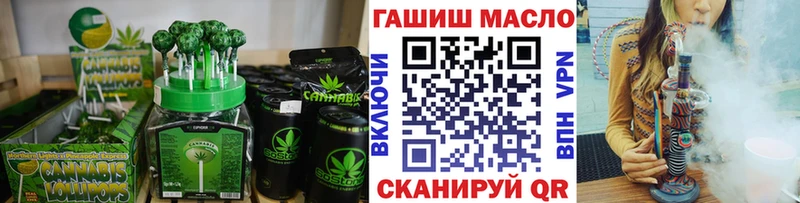 Cannafood конопля  где можно купить   Макарьев 