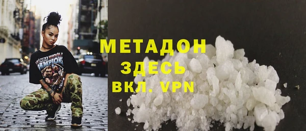 мескалин Балабаново
