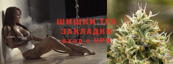 MDMA Premium VHQ Баксан