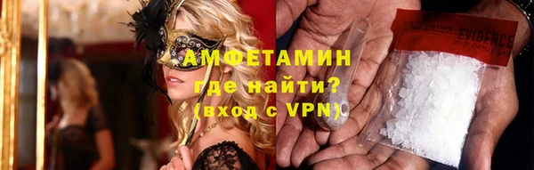 MDMA Premium VHQ Баксан