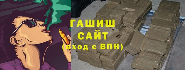 мескалин Балабаново