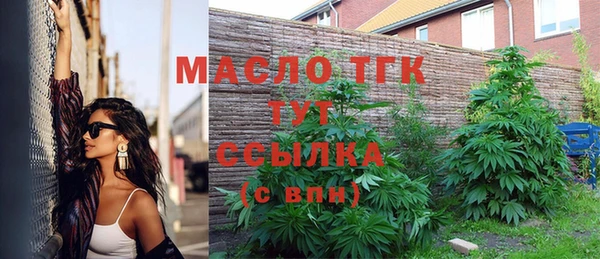 MDMA Premium VHQ Баксан