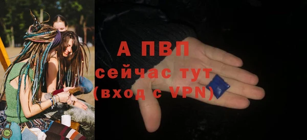 MDMA Premium VHQ Баксан
