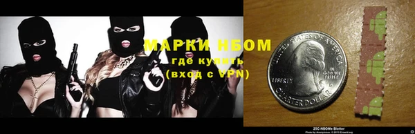 MDMA Premium VHQ Баксан