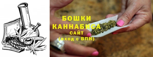 мескалин Балабаново
