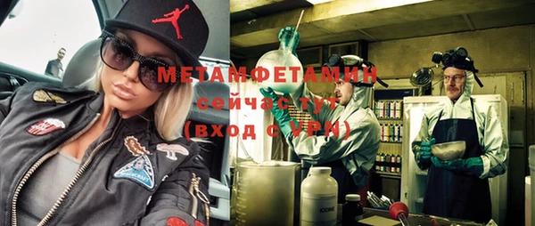 MDMA Premium VHQ Баксан