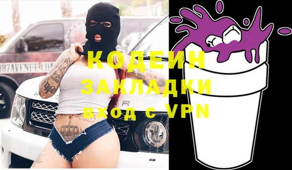 MDMA Premium VHQ Баксан