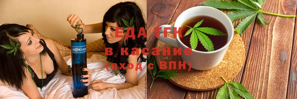 MDMA Premium VHQ Баксан