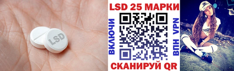 цены наркотик  Макарьев  Лсд 25 экстази кислота 